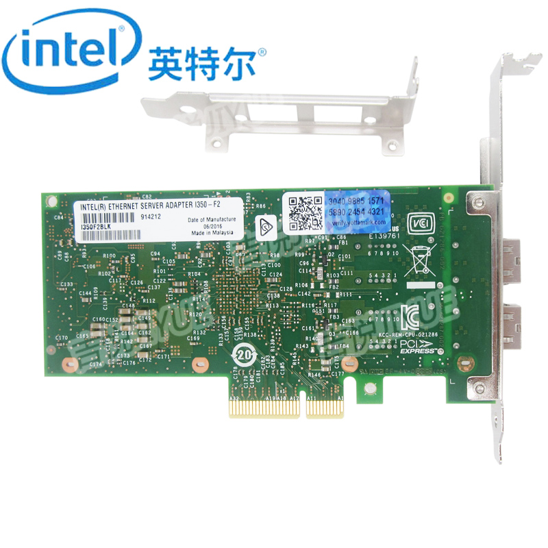 Intel原装I350F2光纤网卡LC双口