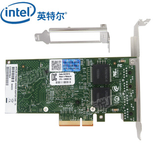 EX4四口E1G44HTBLK服务器台式 T4千兆网卡PCI 机82580有线网卡适配器冗余虚拟化 Intel英特尔I340 原装