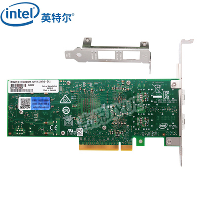 Intel网卡XXV710DA2万兆25G