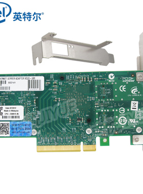 Intel英特尔X520-SR1万兆10G网卡E10G41BFSRBLK多模PCI-EX8服务器台式机LC模块适配器原装