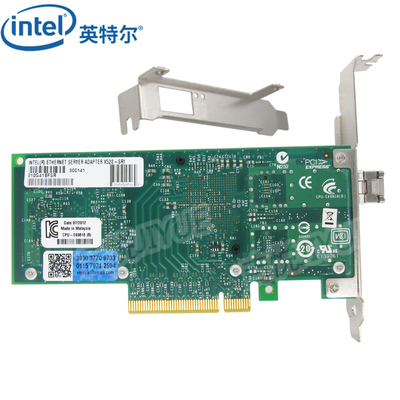 Intel网卡X520SR1PCI-E10G万兆
