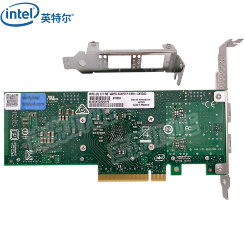E810-XXVDA2双光口25G网卡