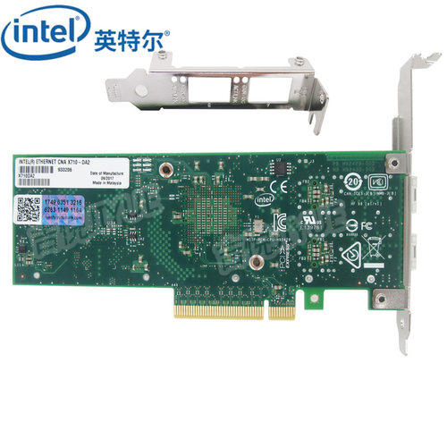 Intel网卡万兆光纤双口光口聚合