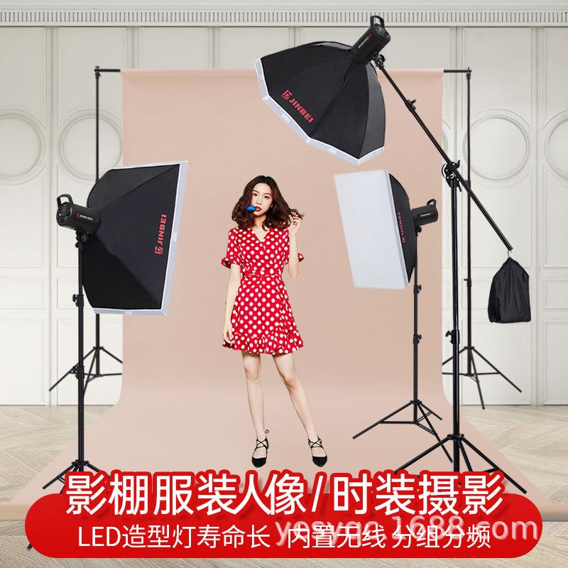 摄影灯SPARK400W专业拍照闪光灯服装人像柔光箱摄影棚室内