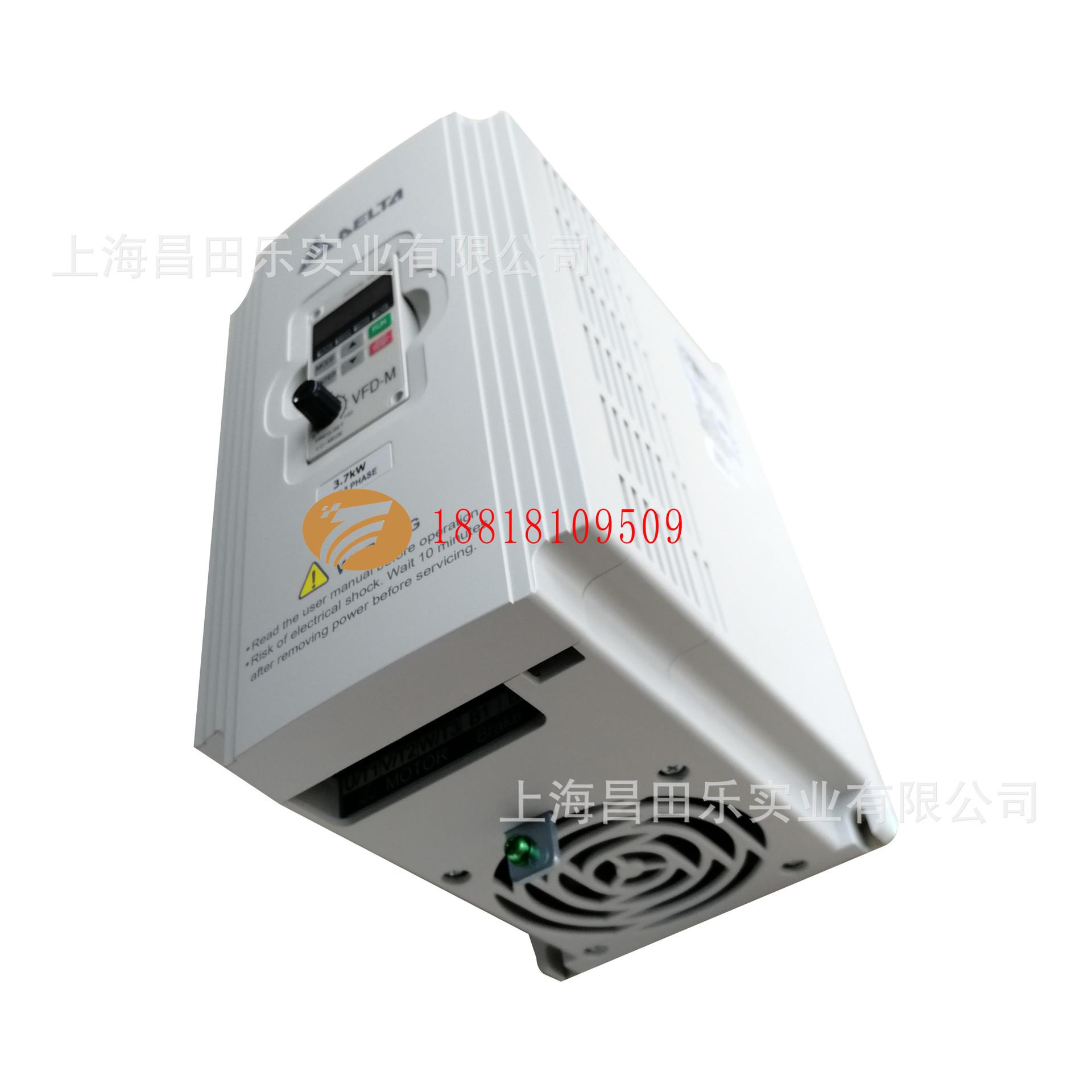 VFD07M4AVFD-M系列变频器