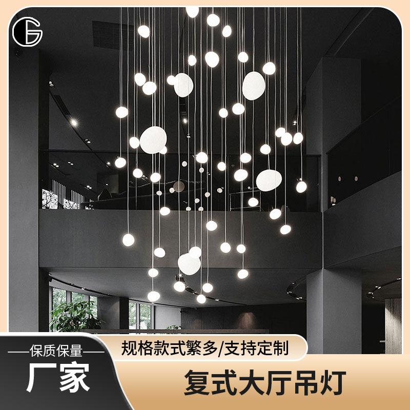 复式楼大吊灯别墅客厅挑空楼中楼中空现代简约新款loft公寓大厅灯