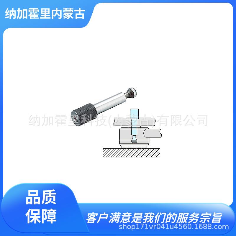 IMAO今尾夹具 QLPDH500-M16 QLPDH500-M20 ACR ACR-N ACR-N-PL