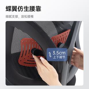 西昊M56人体工学椅子电脑椅办公椅家用转椅会议椅职员椅