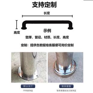304不锈钢U型护栏M型异型L型钢管挡车器加厚防撞路桩道路活动栏杆