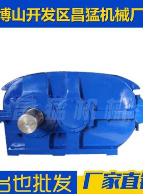 DBY160硬齿面齿轮减速机 垂直圆锥齿轮减速机 卧式硬齿面减速器