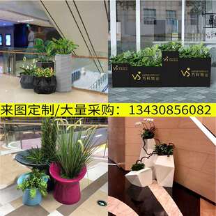 玻璃钢创意花盆室内装饰花瓶公园商场市政美陈种植组合移动大花箱