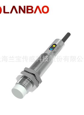 兰宝感应器M12/M18/M30 NPN/PNP常开常闭远距离 电容式接近开关