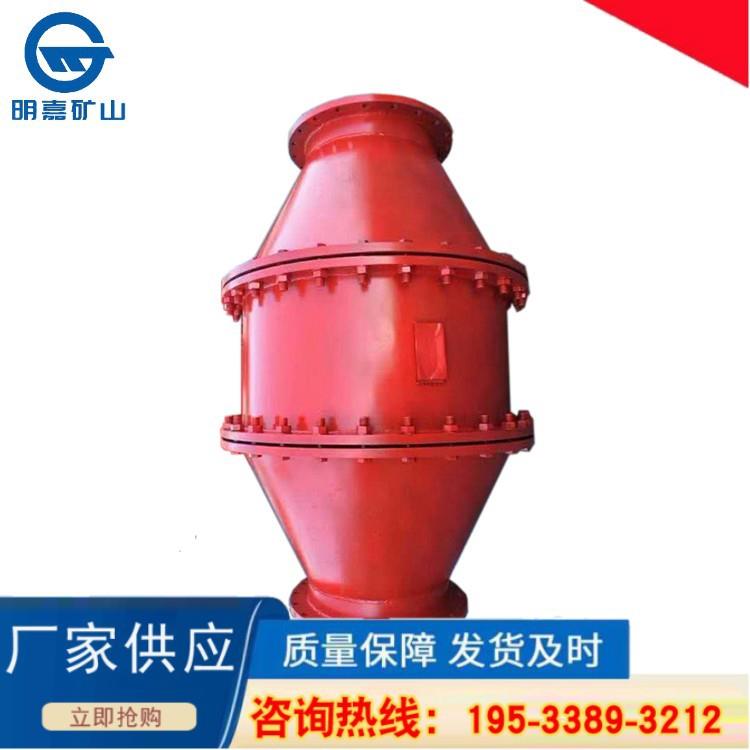 FHQ-9 瓦斯抽放管道用DN700防回火器 煤矿用防回火装置