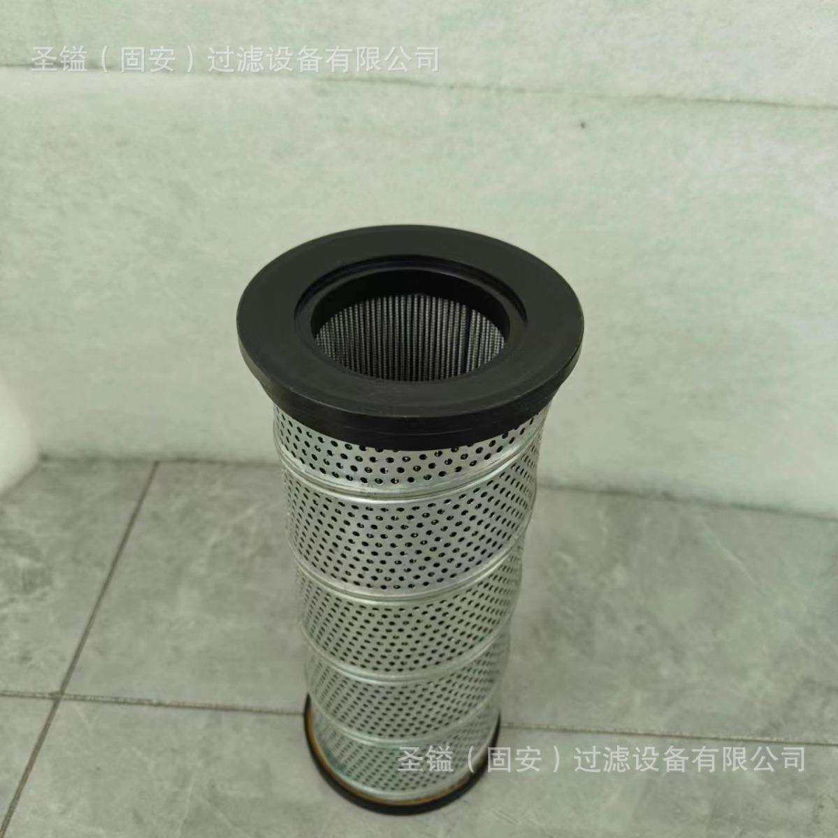 P163542液压油滤芯C9033L17013风电油滤芯60193266 R16K450M耦合