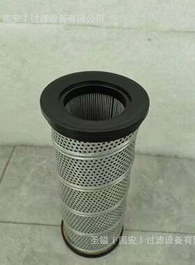 P163542液压油滤芯C9033L17013风电油滤芯60193266 R16K450M耦合