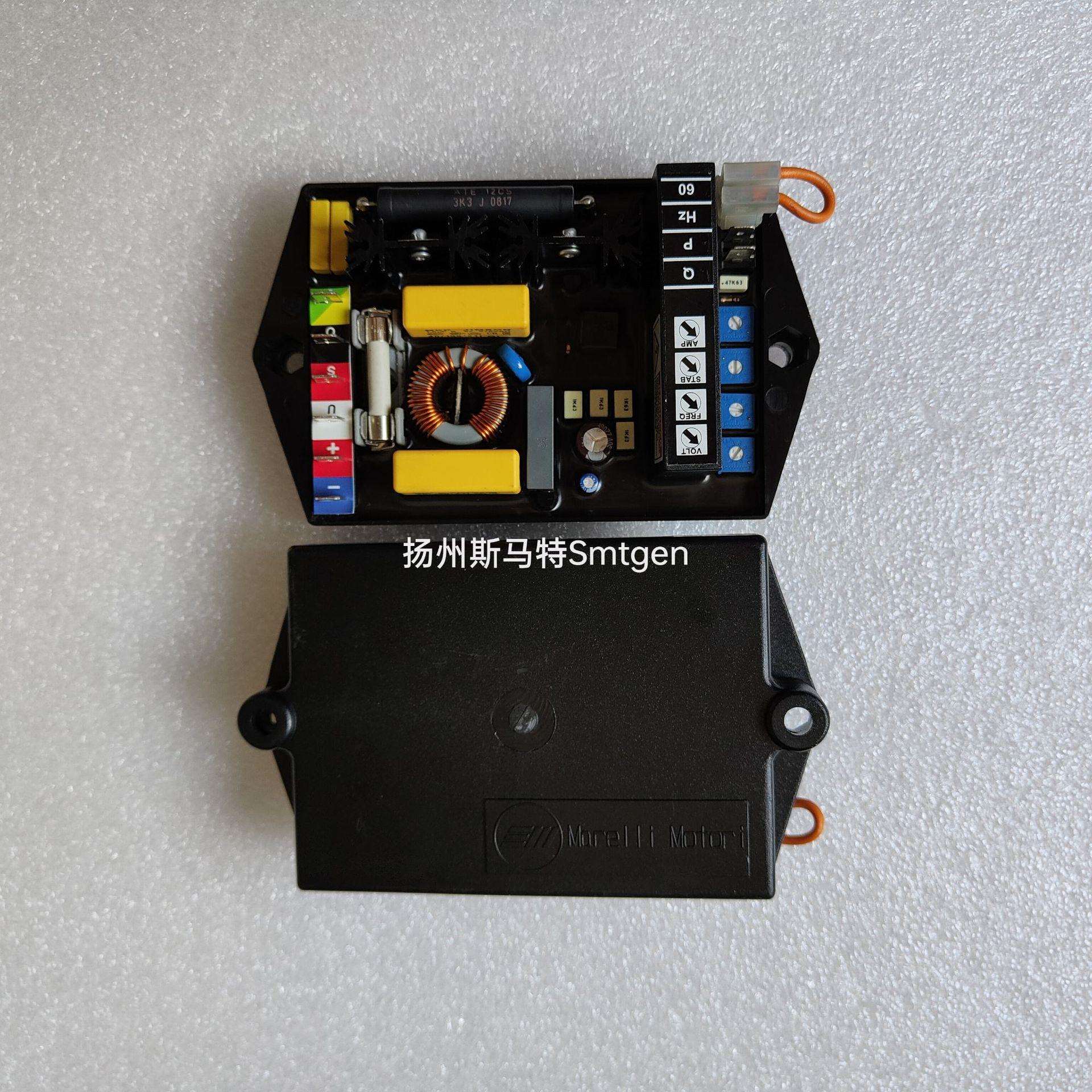 马拉利发电机调压板电压调节器励磁机控制器M40FA610A M16FA655A