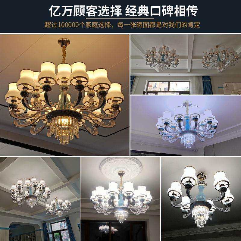 欧式客厅吊灯现代简约餐厅卧室大气水晶灯具套餐吸吊两用客厅吊灯