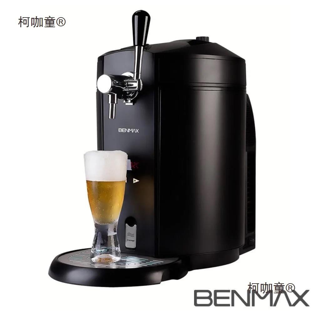5L迷你风冷扎啤机商用用全自动自酿啤酒设备啤酒机小型烧烤麦太保
