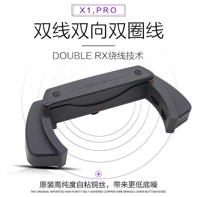 DOUBLE音孔加振拾音器民谣木吉他精灵免开孔打板加震扩音无线演出