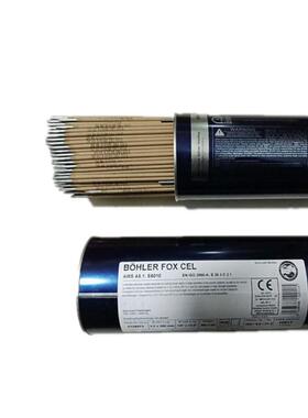 奥地利伯乐BOHLER FOX CN 20/25 M-A不锈钢焊条 E385-17焊条