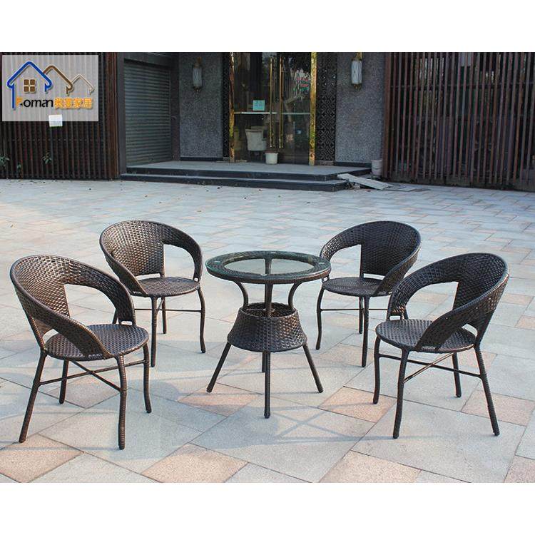 户外休闲沙发 阳台户外仿藤桌椅组合 藤椅茶几五件套 藤编椅子,鲜花速递/花卉仿真/绿植园艺,割草机/草坪机,淘宝优惠券,粉丝福利购,淘宝优惠卷