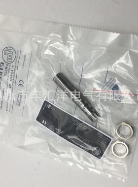 金属接近开关感应器M12三线PNP常开24V IFS280 IFS281 IFS262