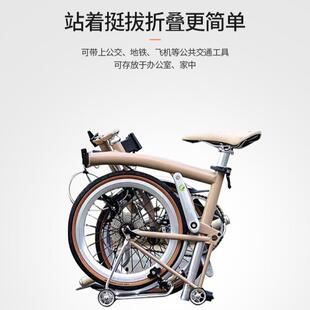 新款国产16寸小布折叠车便携户外旅行单车外9速车成人自行车