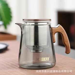 高硼硅玻璃按压无杆滤茶式飘逸杯茶水分离泡茶杯磁吸茶壶家用茶具