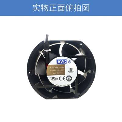 奇宏AVC17251直流DATC1551B8FP059高风量高风压48V轴流风扇