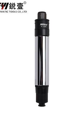 锐壹自动化离合式风批M.T10MPC预设置定扭力下压式正转起子