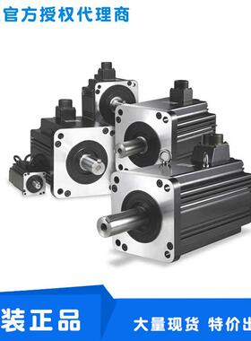 Delta伺服驱动器ASD-A2-0421-L台达伺服电400WECMA-C10604RS工厂