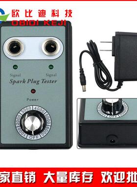 跨境12VCar Spark PlugTester Ignition Analyzer汽车火花塞测试