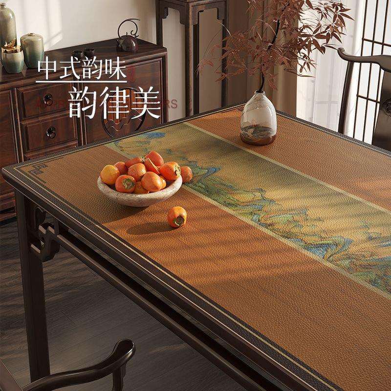新中式皮革茶几垫防水防油免洗中国风餐桌台布仿木纹桌面保护垫子