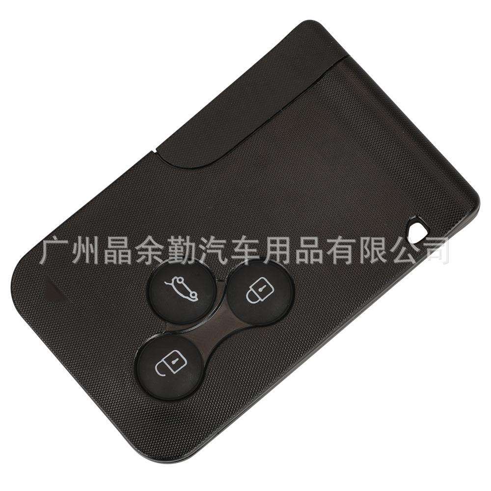 Keyless GO适用3键雷诺梅甘娜智能卡钥匙遥控PCF7943 频率433Mhz