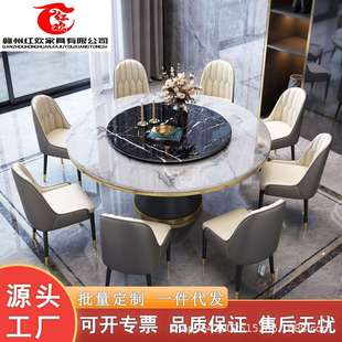 轻奢岩板餐桌大理石圆桌小户型家用现代简约餐桌椅组合带转盘 意式