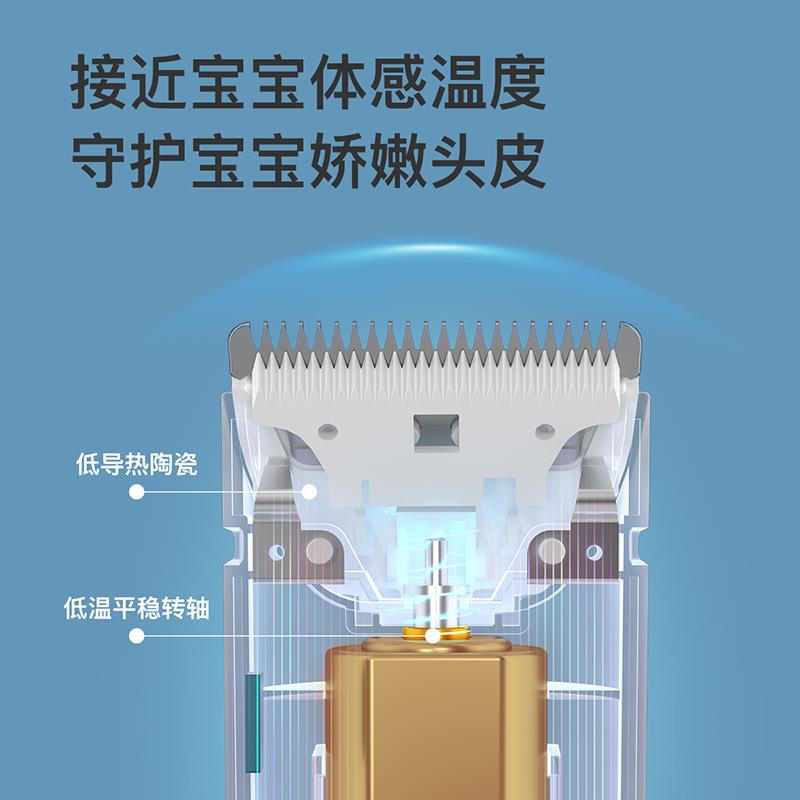 佩佩婴儿理髲器自动吸发宝宝儿童剃发新生幼儿电动推剪剃发器家用