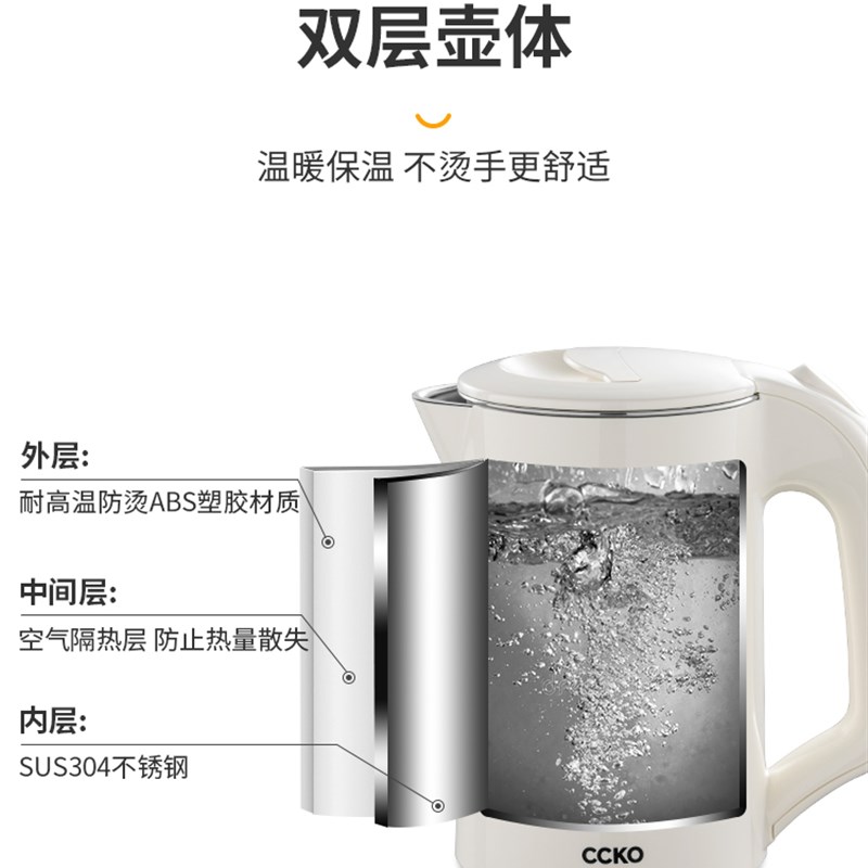 旅行烧水壶迷容量便携小型迷你便携式mini单人用茶壶家用电热水壶
