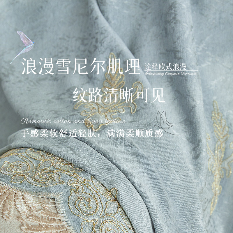 欧式雪尼尔窗帘金丝绣花全遮光客厅高档大气挂钩式隔热防晒窗帘布
