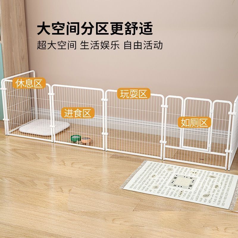 阿拉斯加大型犬狗笼子宠物栅栏小型中型犬狗围栏室内兔子泰迪金毛