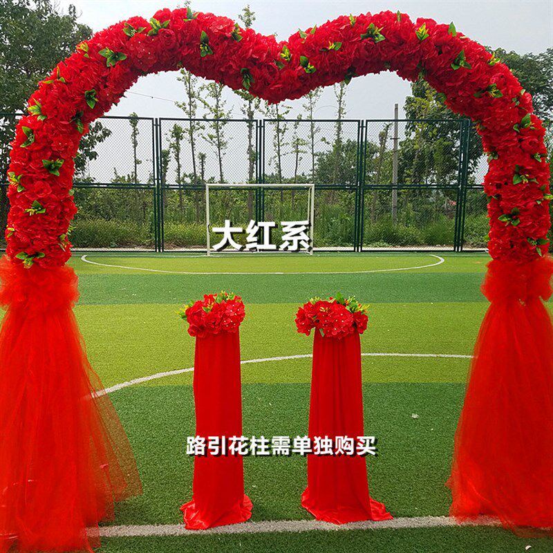 新款婚庆绢花拱门花门婚礼场地布置幸福门开业店庆活动铁艺彷真花