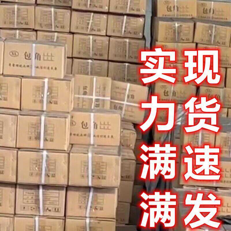 木箱铁皮包角护角包装箱角码镀锌插片铁片木箱直角连接片配件平片