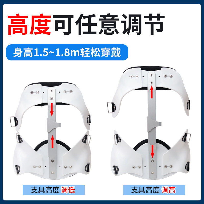 麦德威胸腰椎固定支具骨折护腰腰部术后支架脊椎胸椎康复护具