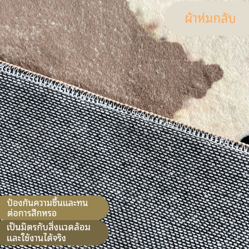 地毯防滑子凡波斯原色系列游牧民族摩洛哥风卧室客厅加厚长绒地毯