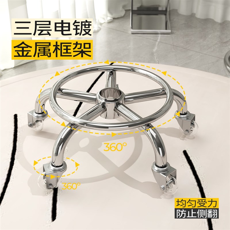 轻奢风静音万向轮矮凳家用换鞋凳可旋转小户型滑轮板凳