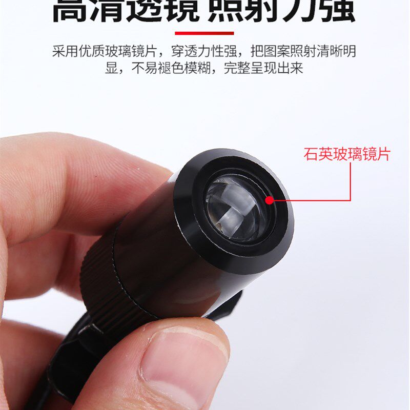高清汽车摩托车投影照地车载迎宾灯车用防追尾车尾激光镭射灯改装