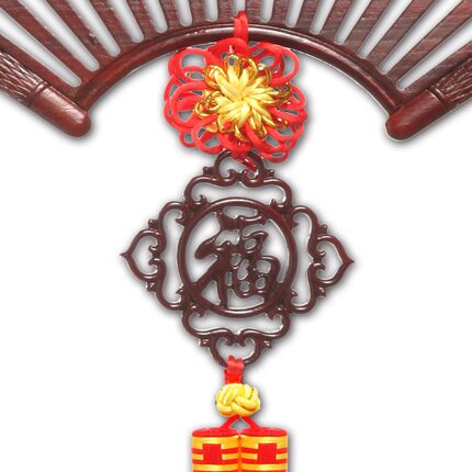 福源祥 中国结挂件客厅大号扇形樟木玄关乔迁新居挂饰中国节装饰