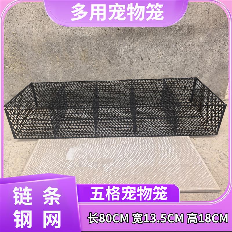 兔子专用笼子狗用宠物笼猫大空间鸡笼运输笼仓鼠金丝熊链条钢网