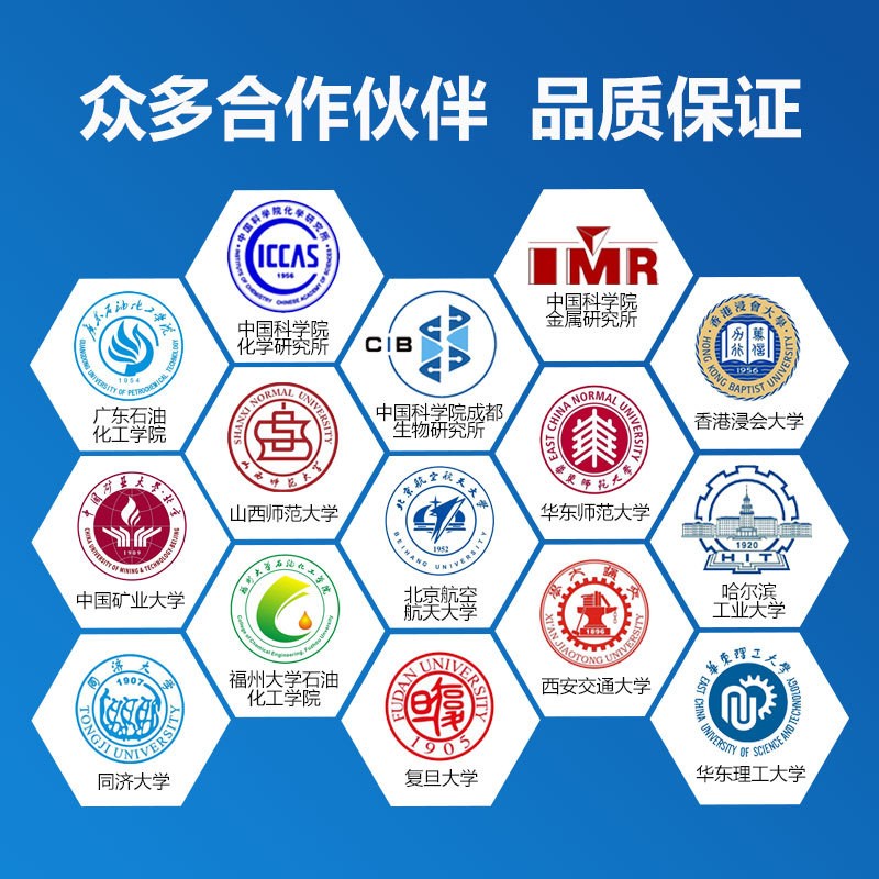 予华 循环水真空泵实验室台式SHZ-D试验抽真空多用水循环抽滤泵