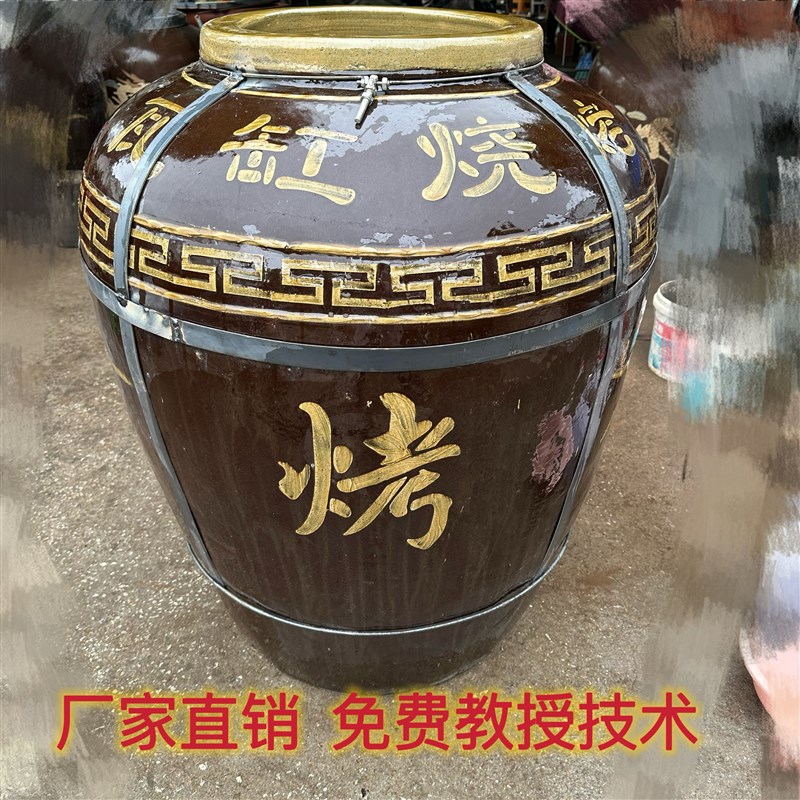 大缸烧烤炉瓦缸烧烤缸吊炉烧烤 商用烤缸烧烤大缸 烧鸡炉吊炉烤串