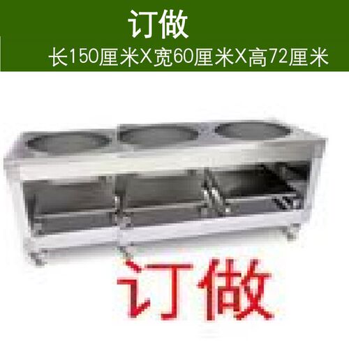 双桶煮面炉商用磁控变频电热麻辣烫炉燃气汤面锅汤粉炉双头煮面桶